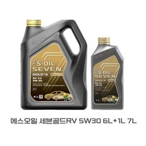 SOil 에쓰오일 세븐골드 RV 5W30 6L+1L 7L set