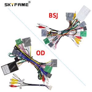 SKYFAME 차량 와이어링 하네스 어댑터 Canbus 박스 디코더 안드로이드 라디오 전원 케이블 호환 볼보 XC60