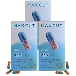 헬스헬퍼 맥스컷 프로 450mg 120캡슐. 3개(60일분)