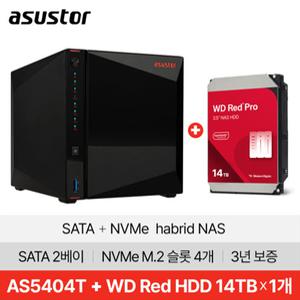 ASUSTOR 아수스토어 NIMBUSTOR 2 Gen2 AS5404T 14TB (Red Pro 14TB X 1개) 대원씨티에스