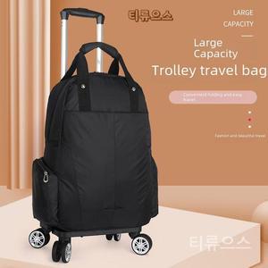 백팩 여행가방 배낭 분리형 캐리어 탈착식바퀴 티류으스