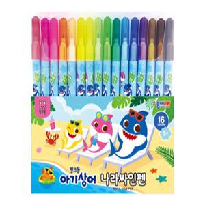 h1) 핑크퐁 아기상어 나라싸인펜 16색 (리뉴얼)