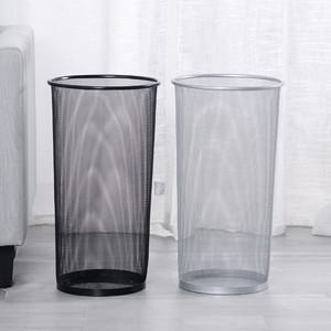 철망 우산꽂이 가정용 사무실 카페 업소용 우산 정리함 보관함