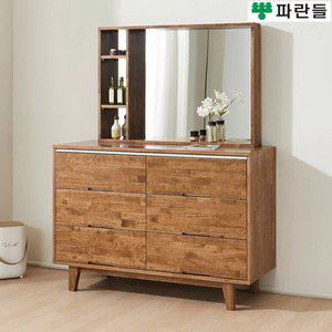[착불배송] 파란들가구 고무나무원목 한줄화이트 1200 서랍화장대세트