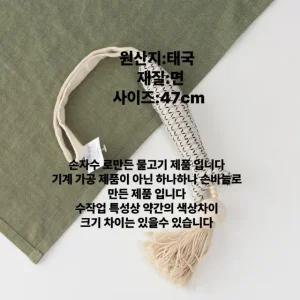 물고기 장식 소품 (WFHTBVF)