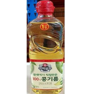 백설 식용유백설 900ml 4개