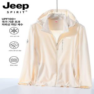 JEEP 여성 자외선 차단 얇은 재킷 방풍 여름 경량 바람막이 자켓