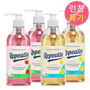 [오늘출발] 클린부스트 주방세제 750ml X 4개 대용량 베이킹소다 과일 야채 세척 설거지