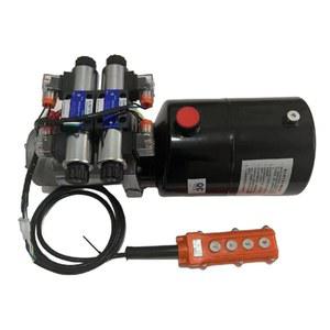 유압 파워팩 단상 펌프 자키 유압파워팩 유닛 12V 2KW 전동 장치 유니트 산업용