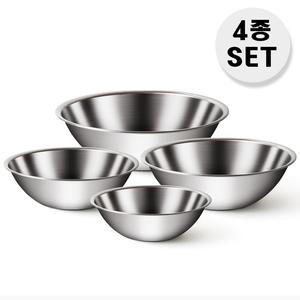 4종세트 국산 스텐볼 세트 김장 다라이 스텐 믹싱볼