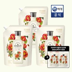 [총 5.2L 대용량]허브마리 섬유유연제 3가지향 리필 3개입 혼합구성 (버베나/오키드/카멜리아힐) + 200ml 2개 GIFT