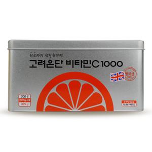 영국산 비타민c 고려은단 비타민씨 1000 1080mg 300정 고함량 고용량 비타민