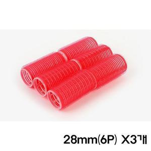 [ME0M3L8N_56]찍찍이 구르프 헤어볼륨 28mm 6P X3개