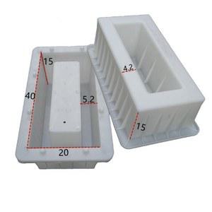 거푸집 시멘트 블럭 무늬 몰드 40x20x20 벽돌 벽돌틀 셀프 15x15x10cm