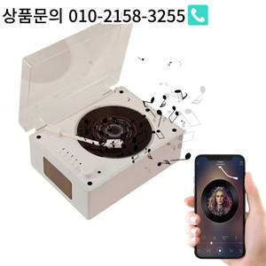 레트로 휴대용 CD 플레이어 블루투스 5.0 충전식 리모컨 및 AUX 가정용 음악 감상