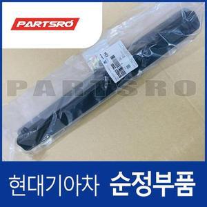 [현대모비스]순정 선루프 가이드 레일,좌측 (816532B000) 싼타페 (CM)/더 스타일 (CM)