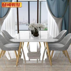 사각 대리석식탁 골드프레임 4인용 1600 대리석