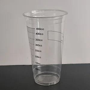 대용량 소변컵 600ml (50개/box) 비뇨기과 진료용 눈금