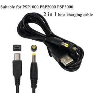 USB to 플러그 데이터 전송 동기화 충전기 케이블 PSP 1000 2000 3000 PSP1000 용 휴대용 5V 파워 게임 액세서리 2 in