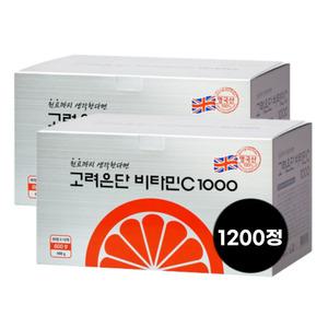 고려은단 비타민C 1000 영국산 고함량 비타민씨 600정 2개