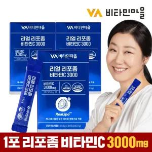비타민마을 리얼 100 리포좀 비타민C 3000 30포 x 3박스 (총3개월분)