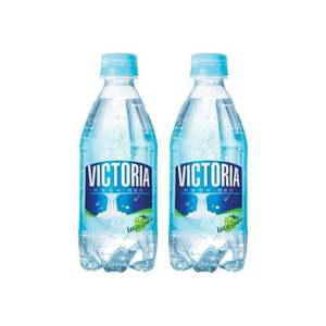 웅진 빅토리아 청포도 탄산음료 500ml 20개 탄산수 청포도음료 청포도탄산수