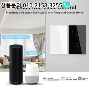 Aubess WiFi US 스마트 라이트 스위치 중립선/중립선   전등 APP 제어 지원 Alexa Google