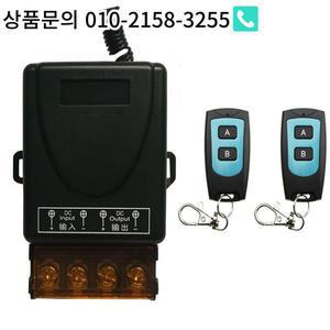 RF 무선 릴레이 리모컨 스위치 송신기 및 리시버 차고 도어 라디오 컨트롤러 DC12V 1CH 30A