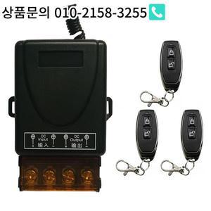 릴레이 RF 무선 리모컨 스위치 시스템 리시버 + 금속 원격 차고 문 셔터 DC12V 1CH 30A