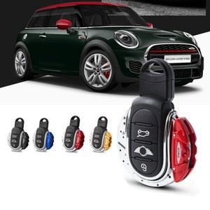 JCW 브레이크 디스크 모양 키 FOB 케이스 쉘 커버 (미니 쿠퍼 3세대 F55 F56 F57 F54, 2세대 F60 컨트리맨 스마트 키용)