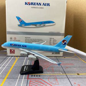 대한항공 비행기모형 보잉B747-400 에어버스 풀리 항공기모형