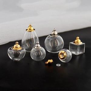 호환 나사 캡 유리 글로브 펜던트 고무 도장 거품 바이알 목걸이 DIY 선워터 5X 볼  호환기기 호환제품 호
