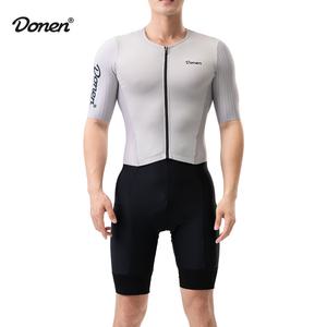 스포츠레저 라이딩 Dane Bike Shorts Suits남성용 사이클링 점프 슈트 스피드 용 레이스 스킨 긴 소매 저지