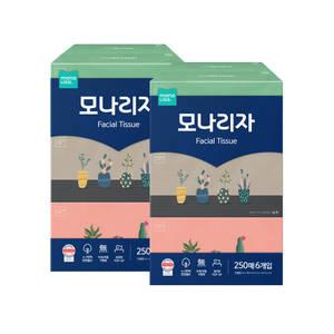 모나리자 피부저자극 250매 6입 2개 총12개 각티슈 천연펄프 미용티슈