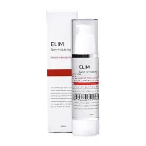 [펜시라벨] 고보습 저자극 수용성 바디 마사지젤 엘림 마사지 오일 50ml 알로에베라잎 성분으로 안심사용/러브젤/바디젤/윤활젤/오일/성인젤/성인 윤활제/부부 러브젤