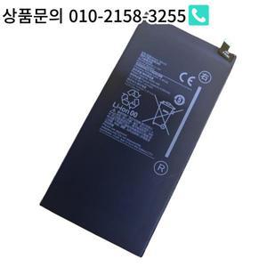 샤오미 패드 5Pro 용 충전식 태블릿 배터리 BN4D 4.45V 4200mAh