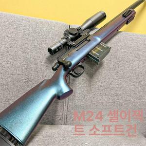 M24 저격총 자동 너프건 스나이퍼 트렌디하태
