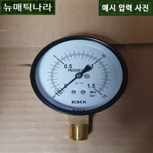 [ HISCO ] GPA75X35 ( A형 공압 압력 게이지 75파이 3.5MPa 35KG 35bar PT 3/8 / 131P HSI 히스코 압력계 HSI 협성계기 )