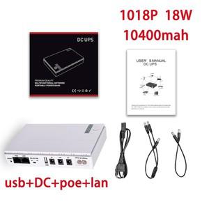 10400Mah 18W 미니 휴대용 UPS 5V 9V 12V 무정전 전원 공급 장치 220V WIFI 라우터 용 집 배터리 백업