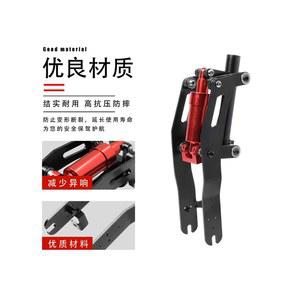 경첩 볼트 수리 샤프트 나인봇 렌치 G30/G30D 전동 스쿠터 프론트 나사 폴딩로드베이스 맥스 스패너 세트