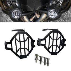 오토바이 용품 BMW 호환 R1200GS F800GS ADV R 1250 GS 바이크 오토바이 LED 안개등 보호대 가드 램프 커버