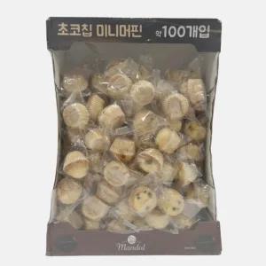 초코칩 미니 머핀 초코 만둘 바비 100입 1400g 과자 쿠키