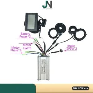 전기자전거부품 부속 수리세트 컨트롤러 500W
