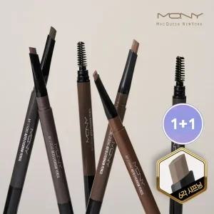 [2개] 맥퀸뉴욕 마이스트롱 오토 아이브로우 펜슬 0.35g 4종 /눈썹펜슬 눈썹브로우 퍼스널컬러