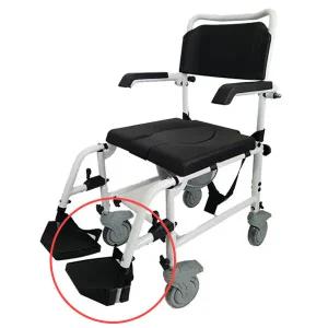 MAXHEALTH 좌변기형 샤워휠체어 MAX2081용 부품 발판 (낱개)