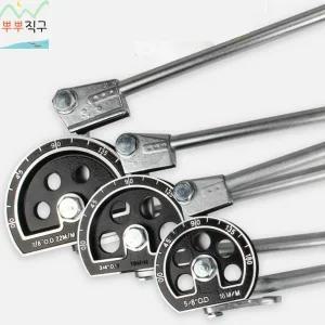 동관 밴딩기 동파이프 수동 배관 철근 동관밴딩기 파이프밴딩기