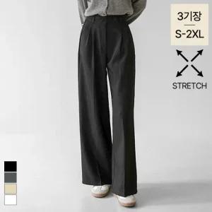 [진에비뉴] 비조 벨트 투핀턱 롱 와이드 슬랙스 4컬러 3기장 S-2XL