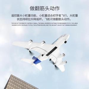WL TECH XK A120 에어버스 A380 RC 글라이더 3채널 트윈 푸시 EPP 스케일 제트 RTR 2.4 GHz 즉시 비행 가능