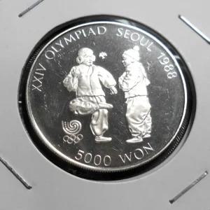 한국은행 1988년 서울 올림픽 대회 완미 기념주화 제기차기 은화