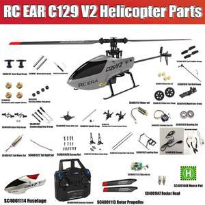 RC EAR C129 V2 4채널 단일 로터 헬리콥터 부품 메인 테일 중날 모터 삼각대 서보 랜딩 기어 패들